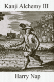 KA III