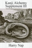 KA Supplement III